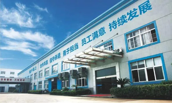 Ningbo Huazhu Precision Machinery Co., Ltd.