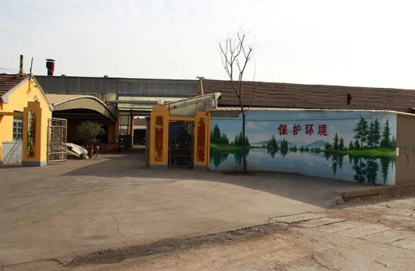 huang5418
