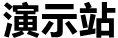 zhuji123.top